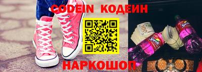 кокс Изобильный
