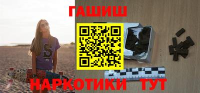 соль курить ск Ирбит