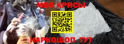кокаин перу Ипатово