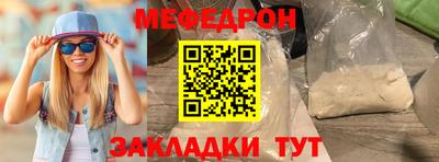 кокс Изобильный