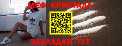 кокаин перу Ипатово