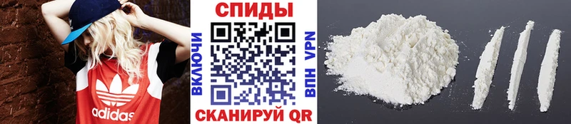 Первитин винт  ссылка на мегу ССЫЛКА  Ногинск 