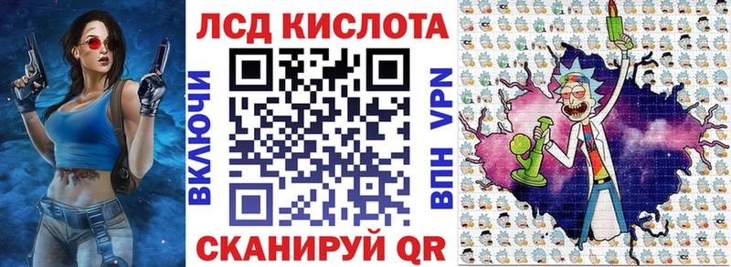 Марки NBOMe 1500мкг  магазин  наркотиков  Ногинск 